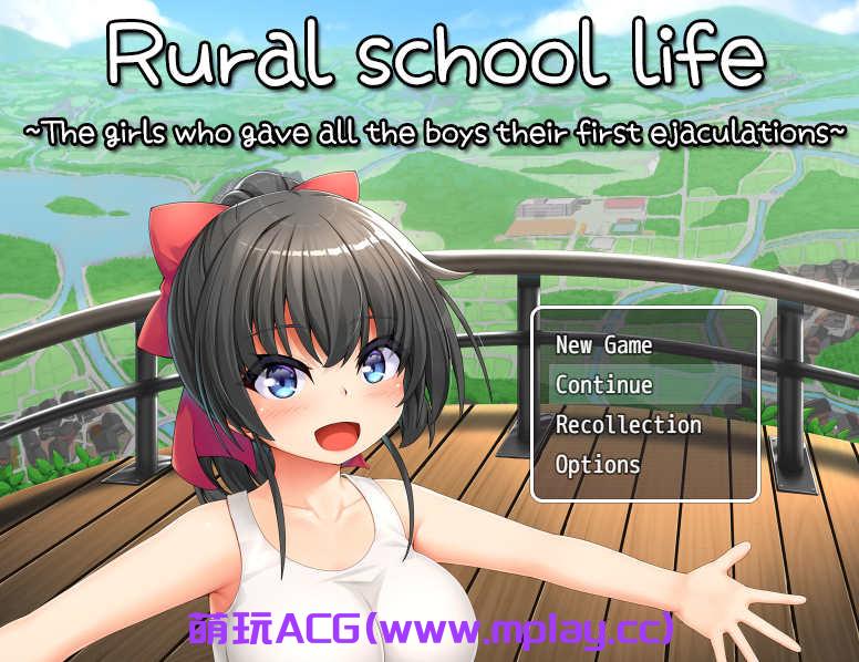 [电脑PC+安卓+IOS/萝莉RPG/汉化]乡村学校生活1.0[1.3G]-萌玩ACG
